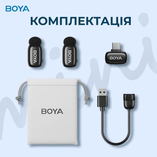 Бездротовий петличний мікрофон BOYA mini-23 Type-C Black купити в Україні: Київ, Львів, Хмельницький, Тернопіль, Івано-Франківськ | Низька ціна, відгуки, характеристики від TELEMART фото