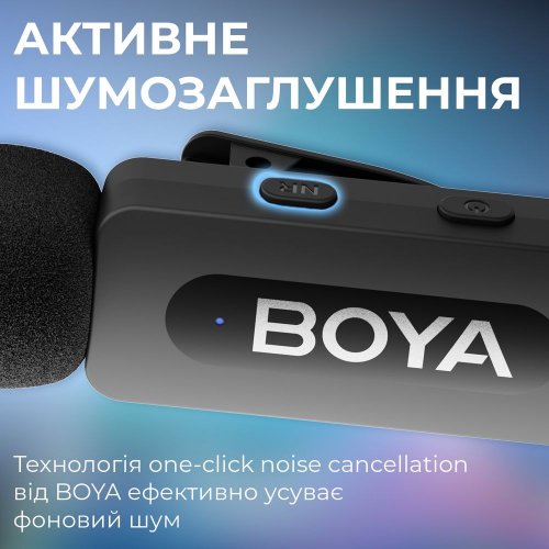 Бездротовий петличний мікрофон BOYA BY-V2 Lightning Black купити в Україні: Київ, Львів, Хмельницький, Тернопіль, Івано-Франківськ | Низька ціна, відгуки, характеристики від TELEMART фото