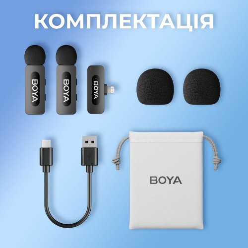 Бездротовий петличний мікрофон BOYA BY-V2 Lightning Black купити в Україні: Київ, Львів, Хмельницький, Тернопіль, Івано-Франківськ | Низька ціна, відгуки, характеристики від TELEMART фото