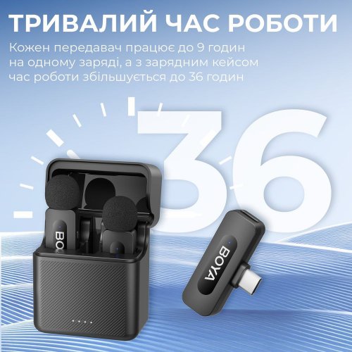 Бездротовий петличний мікрофон BOYA BY-V30 Type-C Black купити в Україні: Київ, Львів, Хмельницький, Тернопіль, Івано-Франківськ | Низька ціна, відгуки, характеристики від TELEMART фото