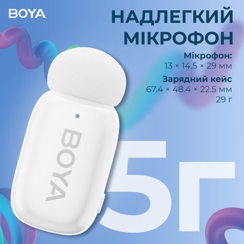 Бездротовий петличний мікрофон BOYA mini-13 Type-C/Lightning White купити в Україні: Київ, Львів, Хмельницький, Тернопіль, Івано-Франківськ | Низька ціна, відгуки, характеристики від TELEMART фото