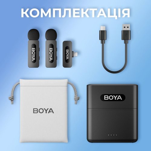 Бездротовий петличний мікрофон BOYA BY-V3 Lightning Black купити в Україні: Київ, Львів, Хмельницький, Тернопіль, Івано-Франківськ | Низька ціна, відгуки, характеристики від TELEMART фото