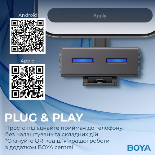 Бездротовий мікрофон BOYA LINK 3-02 Type-C/TRS Black купити в Україні: Київ, Львів, Хмельницький, Тернопіль, Івано-Франківськ | Низька ціна, відгуки, характеристики від TELEMART фото