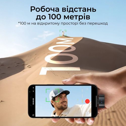 Бездротовий мікрофон BOYA Magic-03 Type-C/TRS Black купити в Україні: Київ, Львів, Хмельницький, Тернопіль, Івано-Франківськ | Низька ціна, відгуки, характеристики від TELEMART фото