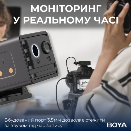 Бездротовий мікрофон BOYA LINK 3-01 Type-C/TRS/Lightning Black купити в Україні: Київ, Львів, Хмельницький, Тернопіль, Івано-Франківськ | Низька ціна, відгуки, характеристики від TELEMART фото