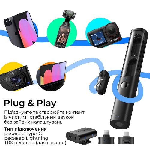 Бездротовий мікрофон BOYA Magic-02 Type-C/Lightning Black купити в Україні: Київ, Львів, Хмельницький, Тернопіль, Івано-Франківськ | Низька ціна, відгуки, характеристики від TELEMART фото