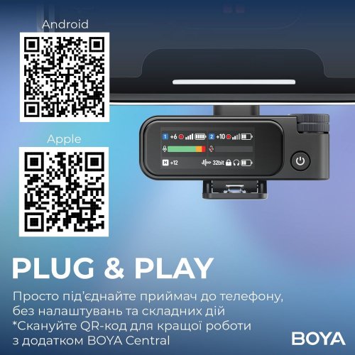 Бездротовий мікрофон BOYA MIC 2-02 Type-C/TRS Black купити в Україні: Київ, Львів, Хмельницький, Тернопіль, Івано-Франківськ | Низька ціна, відгуки, характеристики від TELEMART фото