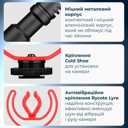 Універсальний мікрофон для камери BOYA BY-MM1+ Black купити в Україні: Київ, Львів, Хмельницький, Тернопіль, Івано-Франківськ | Низька ціна, відгуки, характеристики від TELEMART фото