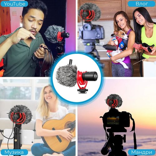 Універсальний мікрофон для камери BOYA BY-MM1+ Black купити в Україні: Київ, Львів, Хмельницький, Тернопіль, Івано-Франківськ | Низька ціна, відгуки, характеристики від TELEMART фото