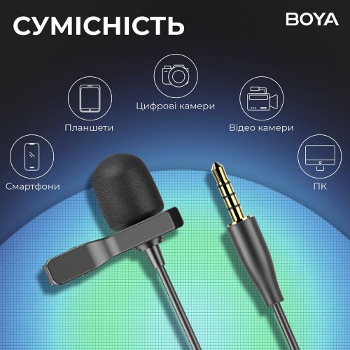 Петличний мікрофон BOYA BY-M1S Black купити в Україні: Київ, Львів, Хмельницький, Тернопіль, Івано-Франківськ | Низька ціна, відгуки, характеристики від TELEMART фото