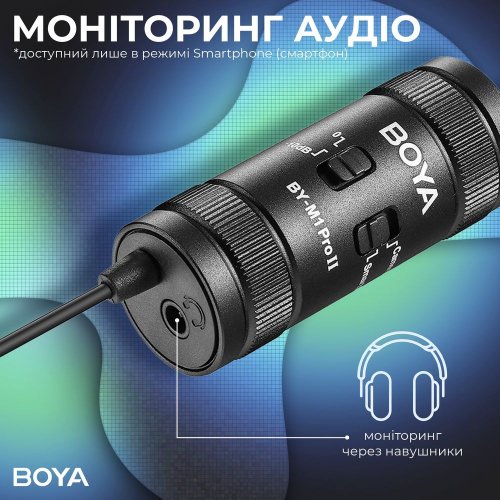 Петличний мікрофон BOYA BY-M1 Pro II Black купити в Україні: Київ, Львів, Хмельницький, Тернопіль, Івано-Франківськ | Низька ціна, відгуки, характеристики від TELEMART фото