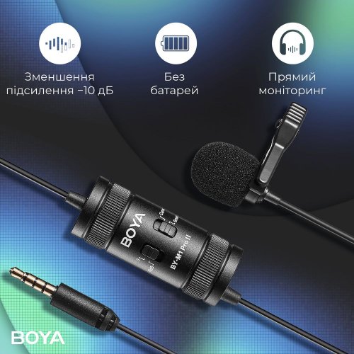 Петличний мікрофон BOYA BY-M1 Pro II Black купити в Україні: Київ, Львів, Хмельницький, Тернопіль, Івано-Франківськ | Низька ціна, відгуки, характеристики від TELEMART фото