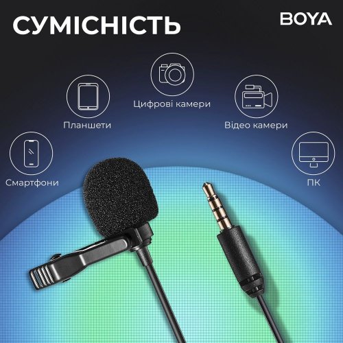 Петличний мікрофон BOYA BY-M1 Pro II Black купити в Україні: Київ, Львів, Хмельницький, Тернопіль, Івано-Франківськ | Низька ціна, відгуки, характеристики від TELEMART фото