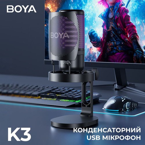 Мікрофон BOYA K3-02 RGB Black купити в Україні: Київ, Львів, Хмельницький, Тернопіль, Івано-Франківськ | Низька ціна, відгуки, характеристики від TELEMART фото