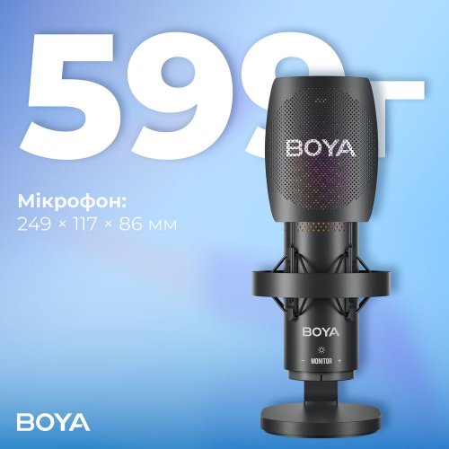 Мікрофон BOYA K9 RGB Black купити в Україні: Київ, Львів, Хмельницький, Тернопіль, Івано-Франківськ | Низька ціна, відгуки, характеристики від TELEMART фото