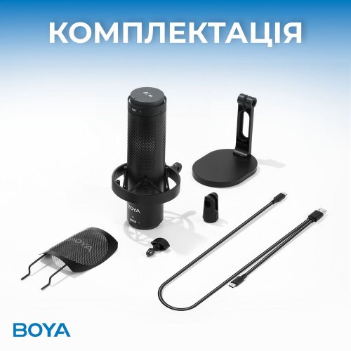 Мікрофон BOYA K9 RGB Black купити в Україні: Київ, Львів, Хмельницький, Тернопіль, Івано-Франківськ | Низька ціна, відгуки, характеристики від TELEMART фото