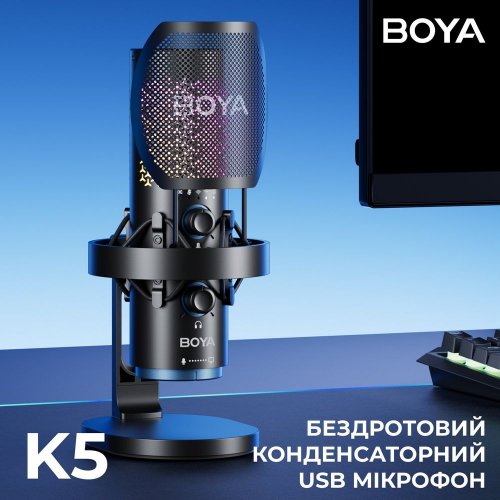 Мікрофон BOYA K5-02 RGB Black купити в Україні: Київ, Львів, Хмельницький, Тернопіль, Івано-Франківськ | Низька ціна, відгуки, характеристики від TELEMART фото