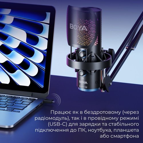 Мікрофон BOYA K5-02 RGB Black купити в Україні: Київ, Львів, Хмельницький, Тернопіль, Івано-Франківськ | Низька ціна, відгуки, характеристики від TELEMART фото