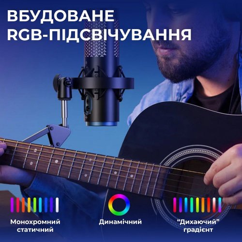 Мікрофон BOYA K5-02 RGB Black купити в Україні: Київ, Львів, Хмельницький, Тернопіль, Івано-Франківськ | Низька ціна, відгуки, характеристики від TELEMART фото