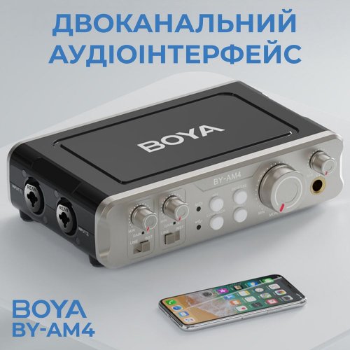 Двохканальний аудіоінтерфейс BOYA BY-AM4 Black купити в Україні: Київ, Львів, Хмельницький, Тернопіль, Івано-Франківськ | Низька ціна, відгуки, характеристики від TELEMART фото