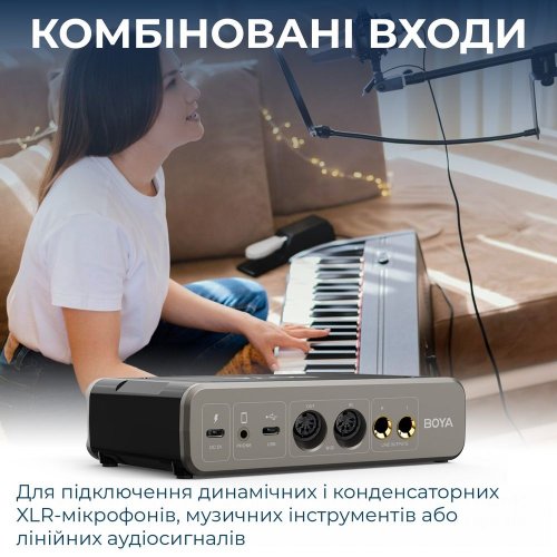 Двохканальний аудіоінтерфейс BOYA BY-AM4 Black купити в Україні: Київ, Львів, Хмельницький, Тернопіль, Івано-Франківськ | Низька ціна, відгуки, характеристики від TELEMART фото