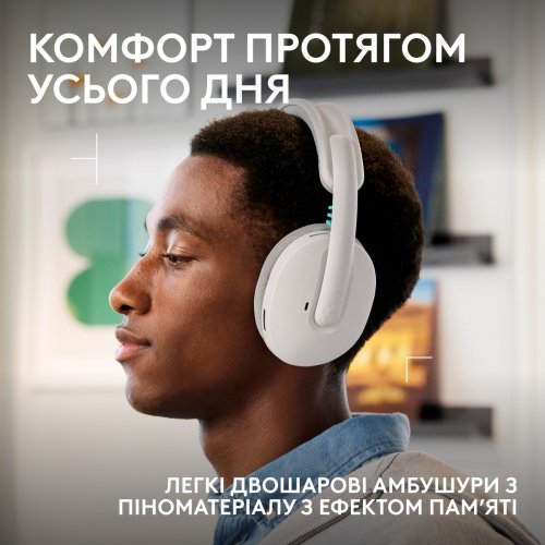 Навушники Logitech G325 Lightspeed Wireless (981-001531) White купити в Україні: Київ, Львів, Хмельницький, Тернопіль, Івано-Франківськ | Низька ціна, відгуки, характеристики від TELEMART фото
