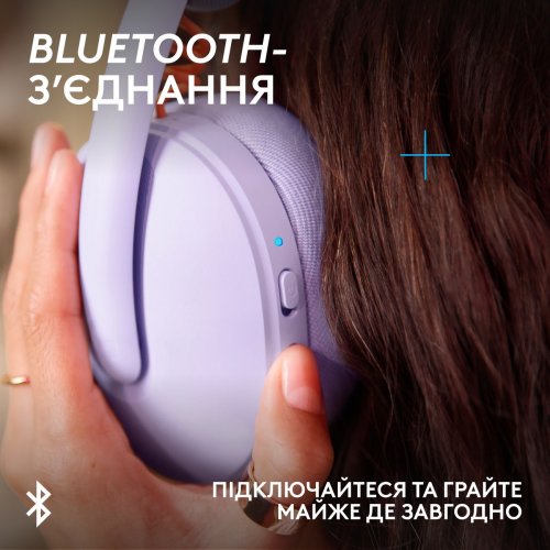 Навушники Logitech G325 Lightspeed Wireless (981-001538) Lilac купити в Україні: Київ, Львів, Хмельницький, Тернопіль, Івано-Франківськ | Низька ціна, відгуки, характеристики від TELEMART фото