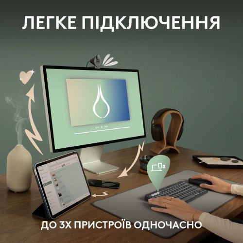 Уцінка клавіатура Logitech Pebble Keys 2 K380s (920-011853) Rose (Розкрита упаковка, 850809) купити в Україні: Київ, Львів, Хмельницький, Тернопіль, Івано-Франківськ | Низька ціна, відгуки, характеристики від TELEMART фото