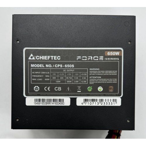 Блок питания CHIEFTEC Force 650W (CPS-650S) (Восстановлено продавцом, 850847) купить в Украине: Киев, Днепр, Харьков, Одесса  | Проверка совместимости, низкая цена, отзывы, характеристики от TELEMART фото