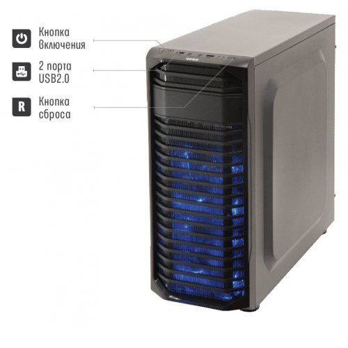 Корпус QUBE QB826 без БП (QB826_WBNU3) Black (Восстановлено продавцом, 850865) купить в Украине: Киев, Днепр, Харьков, Одесса  | Проверка совместимости, низкая цена, отзывы, характеристики от TELEMART фото