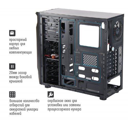 Корпус QUBE QB826 без БП (QB826_WBNU3) Black (Восстановлено продавцом, 850865) купить в Украине: Киев, Днепр, Харьков, Одесса  | Проверка совместимости, низкая цена, отзывы, характеристики от TELEMART фото