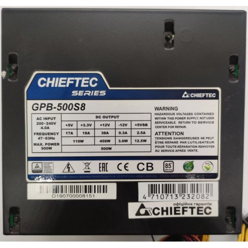 Блок питания CHIEFTEC i-ARENA 500W (GPB-500S8) OEM (Восстановлено продавцом, 850886) купить в Украине: Киев, Днепр, Харьков, Одесса  | Проверка совместимости, низкая цена, отзывы, характеристики от TELEMART фото