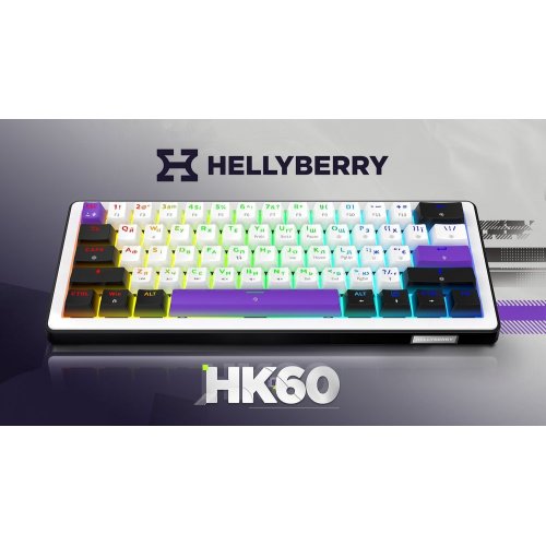 Клавіатура HATOR HK60 Hellyberry Mechanical Linear Black/White купити в Україні: Київ, Львів, Хмельницький, Тернопіль, Івано-Франківськ | Низька ціна, відгуки, характеристики від TELEMART фото