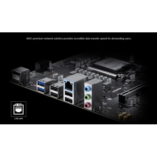 Материнская плата MSI PRO H810M-E (s1851, Intel H810) купить в Украине: Киев, Днепр, Харьков, Одесса  | Проверка совместимости, низкая цена, отзывы, характеристики от TELEMART фото