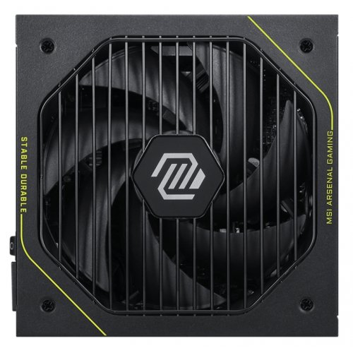 Блок питания MSI MAG 1000W PCIE5 (A1000PLS) купить в Украине: Киев, Днепр, Харьков, Одесса  | Проверка совместимости, низкая цена, отзывы, характеристики от TELEMART фото