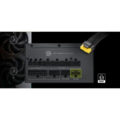 Блок питания MSI MAG 1000W PCIE5 (A1000PLS) купить в Украине: Киев, Днепр, Харьков, Одесса  | Проверка совместимости, низкая цена, отзывы, характеристики от TELEMART фото