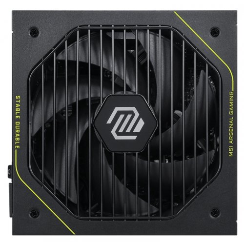 Блок питания MSI MAG 1200W PCIE5 (A1200PLS) купить в Украине: Киев, Днепр, Харьков, Одесса  | Проверка совместимости, низкая цена, отзывы, характеристики от TELEMART фото
