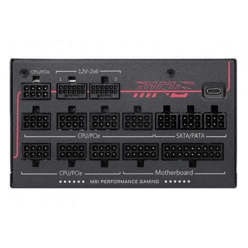 Блок живлення MSI MPG 1600W PCIE5 (AI1600TS) купити в Україні: Київ, Львів, Хмельницький, Тернопіль, Івано-Франківськ | Перевірка сумісності, низька ціна, відгуки, характеристики від TELEMART фото