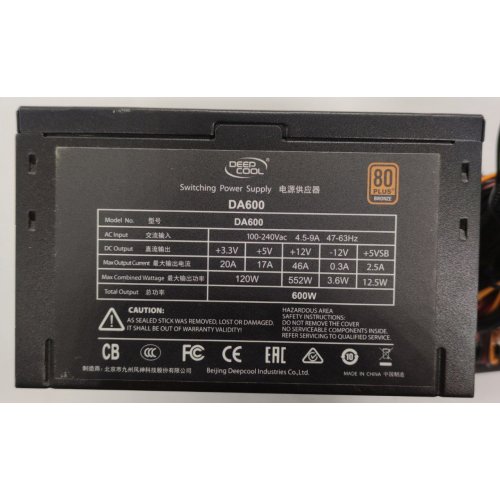 Блок живлення Deepcool DA600 600W (DP-BZ-DA600N) (Відновлено продавцем, 851159) купити в Україні: Київ, Львів, Хмельницький, Тернопіль, Івано-Франківськ | Перевірка сумісності, низька ціна, відгуки, характеристики від TELEMART фото