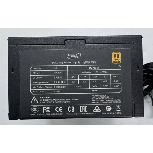 Блок живлення Deepcool Quanta DQ 750W (DQ750 ST) (Відновлено продавцем, 851178) купити в Україні: Київ, Львів, Хмельницький, Тернопіль, Івано-Франківськ | Перевірка сумісності, низька ціна, відгуки, характеристики від TELEMART фото