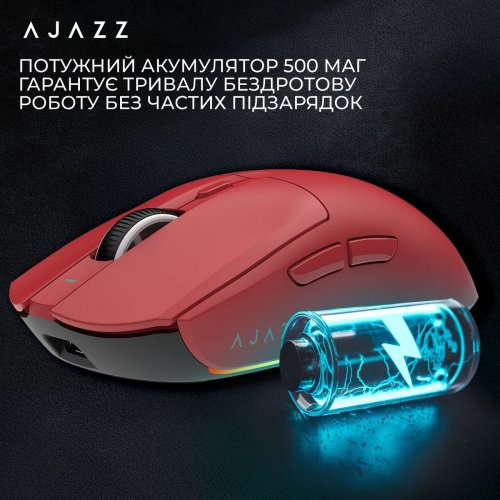 Миша Ajazz AJ139 V2 MC Wireless (AJ139-V2-MC-R) Red купити в Україні: Київ, Львів, Хмельницький, Тернопіль, Івано-Франківськ | Низька ціна, відгуки, характеристики від TELEMART фото