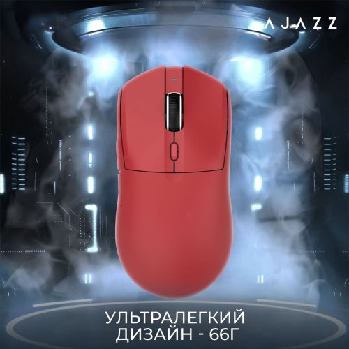 Миша Ajazz AJ139 V2 MC Wireless (AJ139-V2-MC-R) Red купити в Україні: Київ, Львів, Хмельницький, Тернопіль, Івано-Франківськ | Низька ціна, відгуки, характеристики від TELEMART фото