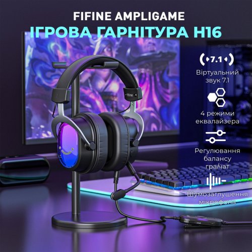 Навушники Fifine H16 RGB Black купити в Україні: Київ, Львів, Хмельницький, Тернопіль, Івано-Франківськ | Низька ціна, відгуки, характеристики від TELEMART фото
