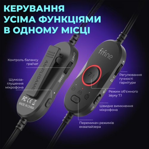 Навушники Fifine H16 RGB Black купити в Україні: Київ, Львів, Хмельницький, Тернопіль, Івано-Франківськ | Низька ціна, відгуки, характеристики від TELEMART фото