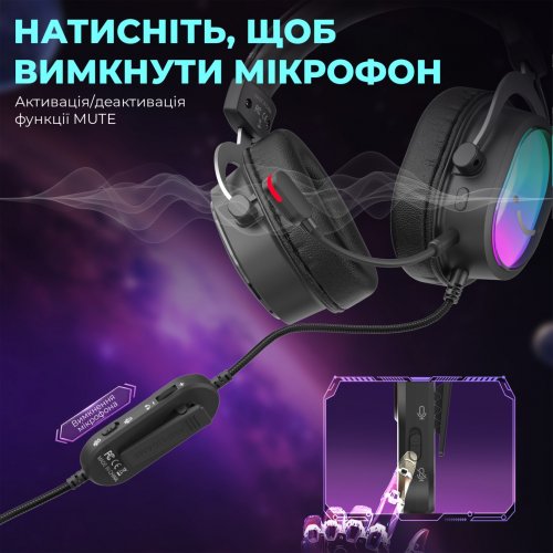 Навушники Fifine H16 RGB Black купити в Україні: Київ, Львів, Хмельницький, Тернопіль, Івано-Франківськ | Низька ціна, відгуки, характеристики від TELEMART фото