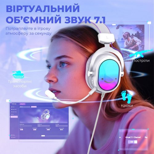 Наушники Fifine H16 RGB White купить в Украине: Киев, Днепр, Харьков, Одесса  | Низкая цена, отзывы, характеристики от TELEMART фото