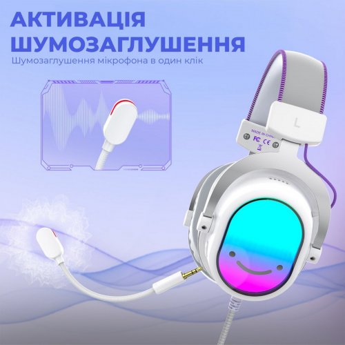 Наушники Fifine H16 RGB White купить в Украине: Киев, Днепр, Харьков, Одесса  | Низкая цена, отзывы, характеристики от TELEMART фото