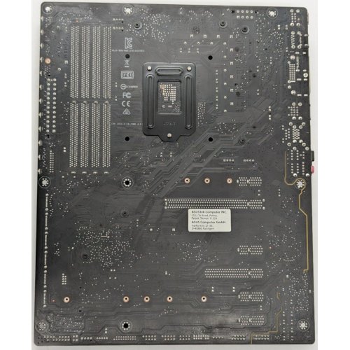 Материнская плата Asus STRIX H270F GAMING (s1151, Intel H270) (Восстановлено продавцом, 851487) купить в Украине: Киев, Днепр, Харьков, Одесса  | Проверка совместимости, низкая цена, отзывы, характеристики от TELEMART фото