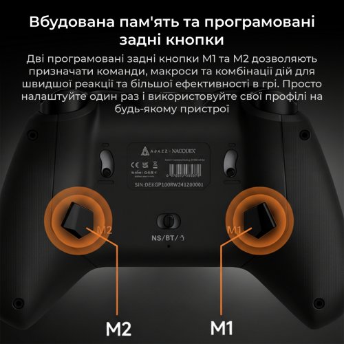 Геймпад Ajazz GP100 RGB (GP100-B) Black купить в Украине: Киев, Днепр, Харьков, Одесса  | Низкая цена, отзывы, характеристики от TELEMART фото