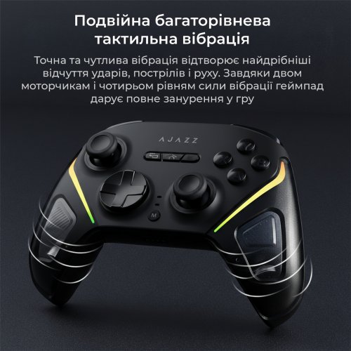 Геймпад Ajazz GP100S RGB with Charging Station (GP100S-B) Black купить в Украине: Киев, Днепр, Харьков, Одесса  | Низкая цена, отзывы, характеристики от TELEMART фото